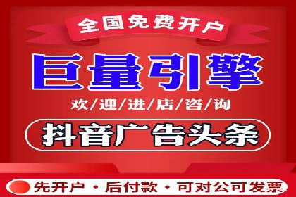 百度推广代运营公司成功案例解析